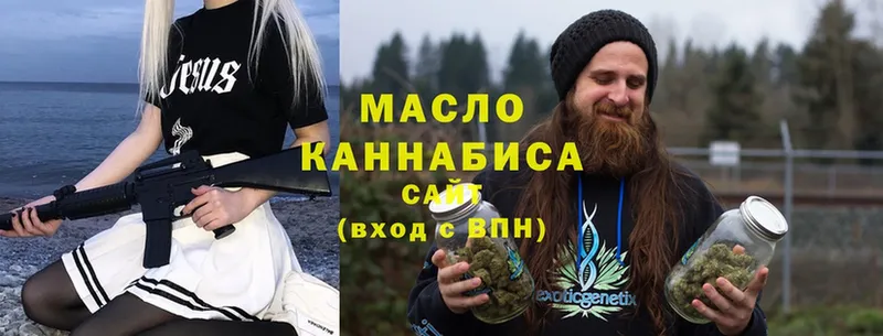 hydra ссылки  Сковородино  ТГК Wax 